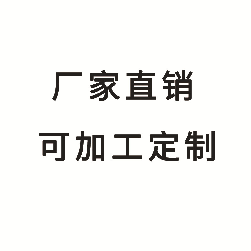 Amazon cross-border e-commerce explosions neon happy birthday glowing logo birthday party bedroom wall decoration