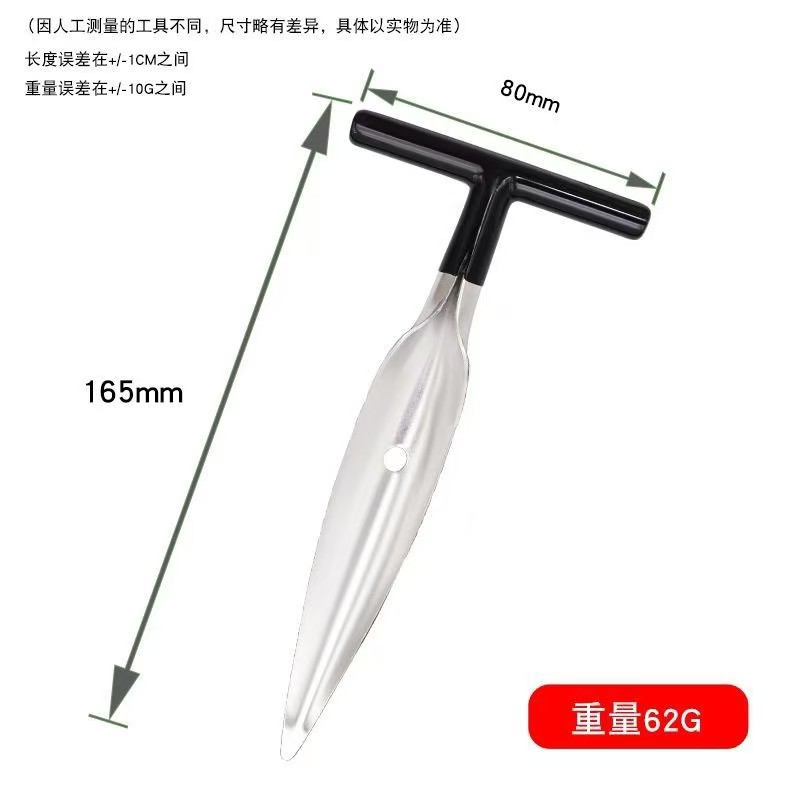 Factory direct stainless steel coconut opening machine coconut shovel coconut knife coconut drilling tool coconut drilling tool