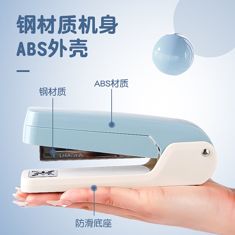 Large 360 Rotary Stapler Labor-saving Fashionable Office Student Nail Lifter High Color Value 12 Nail Stapler