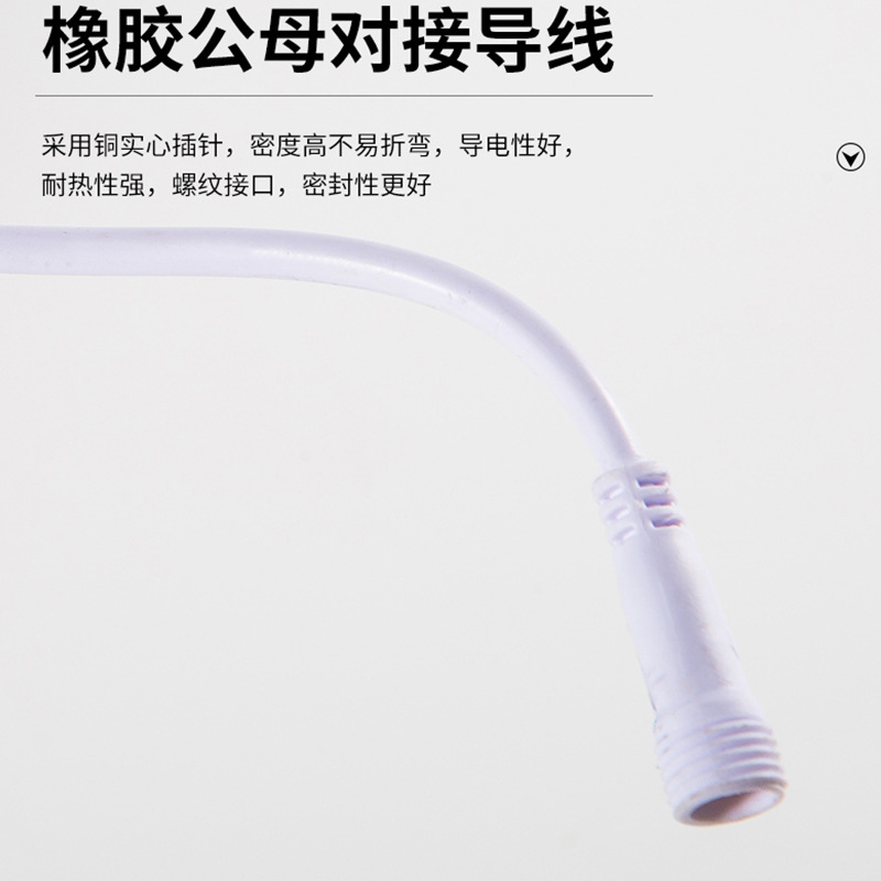 Led Exterior Wall Lights, Guardrail Tubes, Aluminum Outdoor Lighting, Building Lighting, Waterproof Strip Lights, Aluminum Line Lights