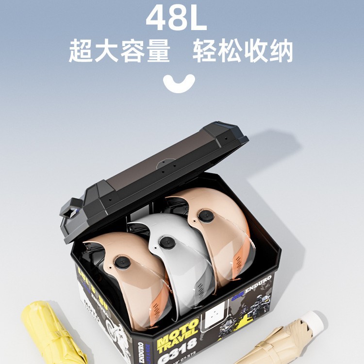 Electric Vehicle Motorcycle Trunk Large-Capacity Trunk Battery Car Delivery Box Insulated Luggage Box Universal Detachable