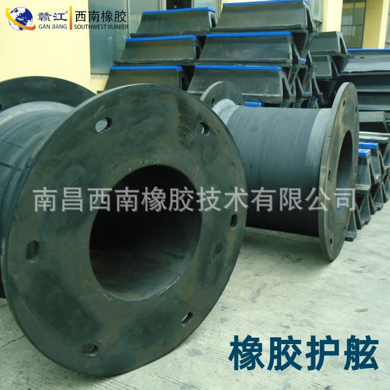 Cylindrical Conical Gd Type Super Drum Type Super Arch Type Semi-Circular U Type I Type Rubber Fender
