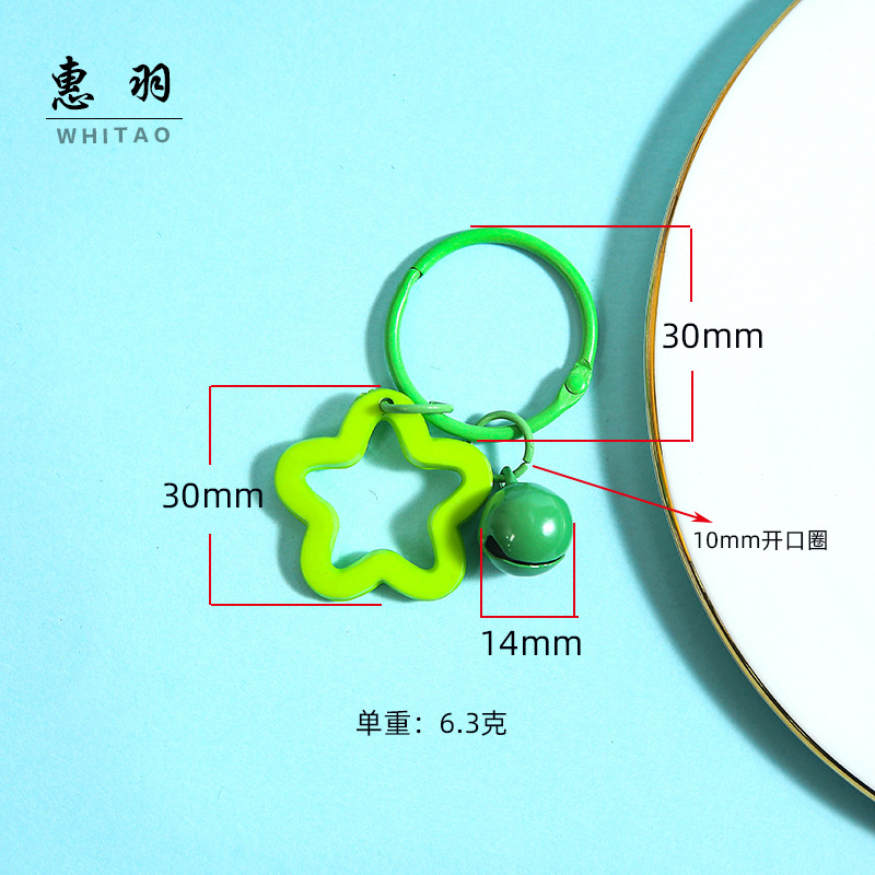 Colorful Acrylic Cut Out Five-Pointed Star Bell Keychain Jewelry Pendant Dopamine Student Pendant Bag Gift