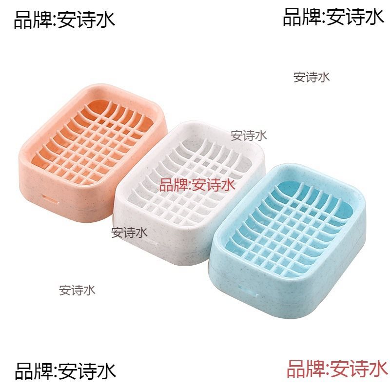 Bathroom Drain Double-Layer Soap Box Creative Plastic Travel Soap Box Handmade Soap Holder Bathroom Soap Rack