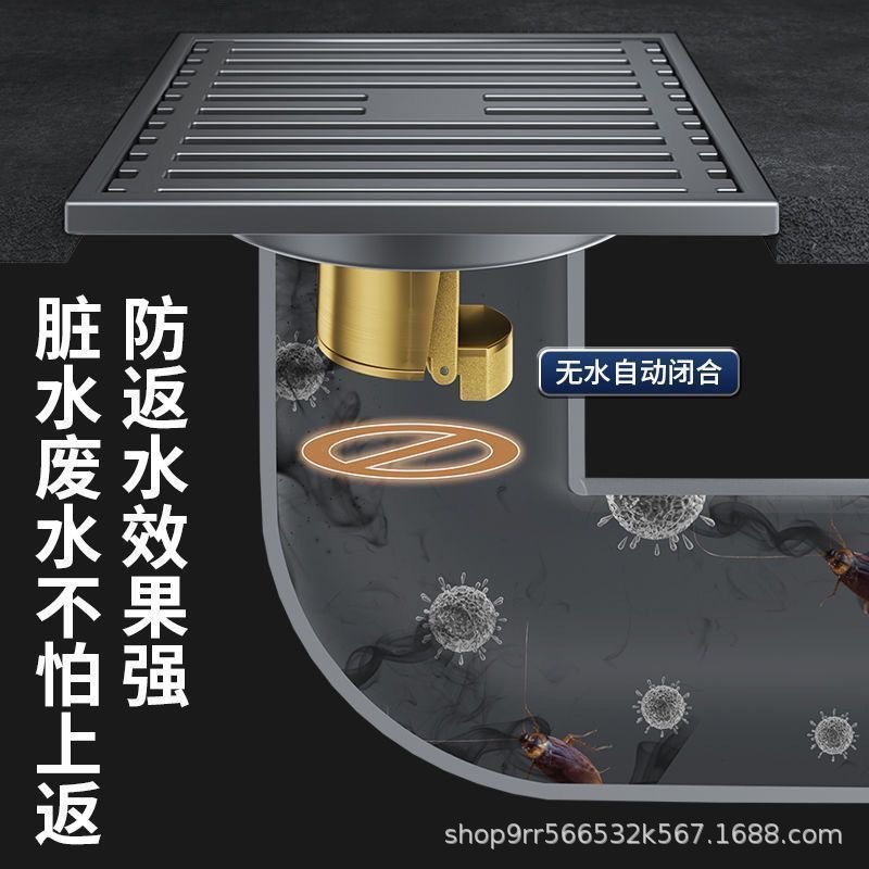 All copper floor drain core deodorant anti-blocking large water drainage floor drain core universal anti-insect anti-return water toilet toilet
