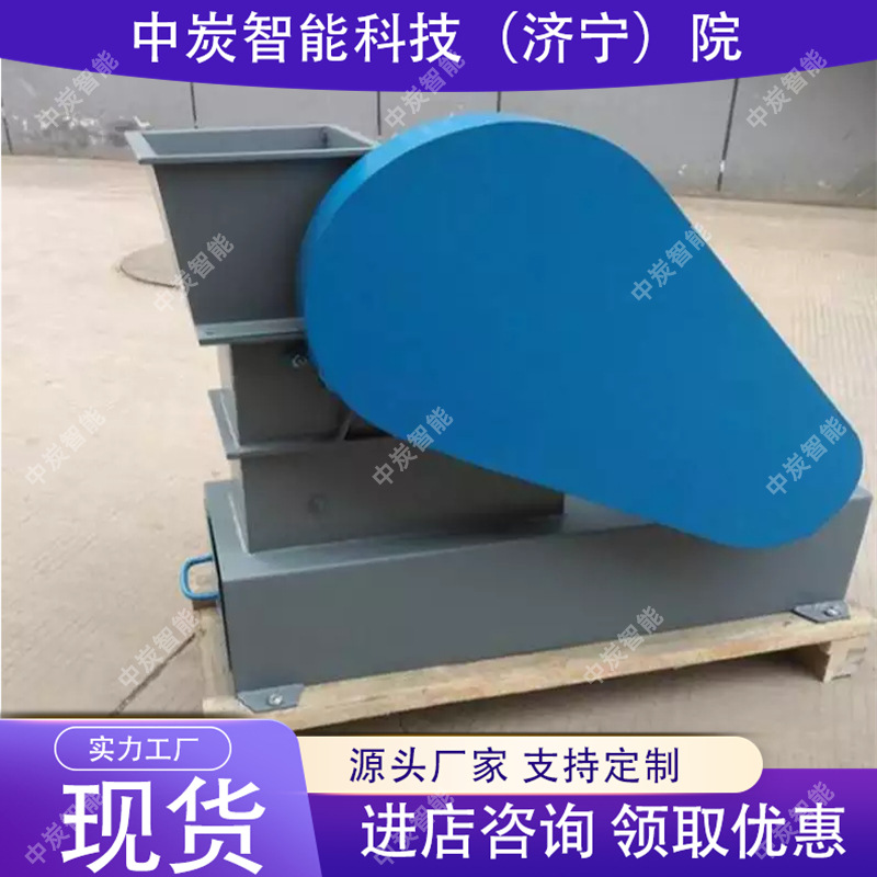 Crushing and Reducing Combined Sample Preparation Machine Coal Limestone Rapid Sample Preparation Crushing and Reducing Combined Sample Preparation Machine