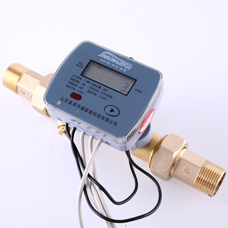 Ultrasonic Heat Meter Thermal Energy Meter Heating Flow Meter Central Air Conditioning Energy Meter Cold Heat Meter