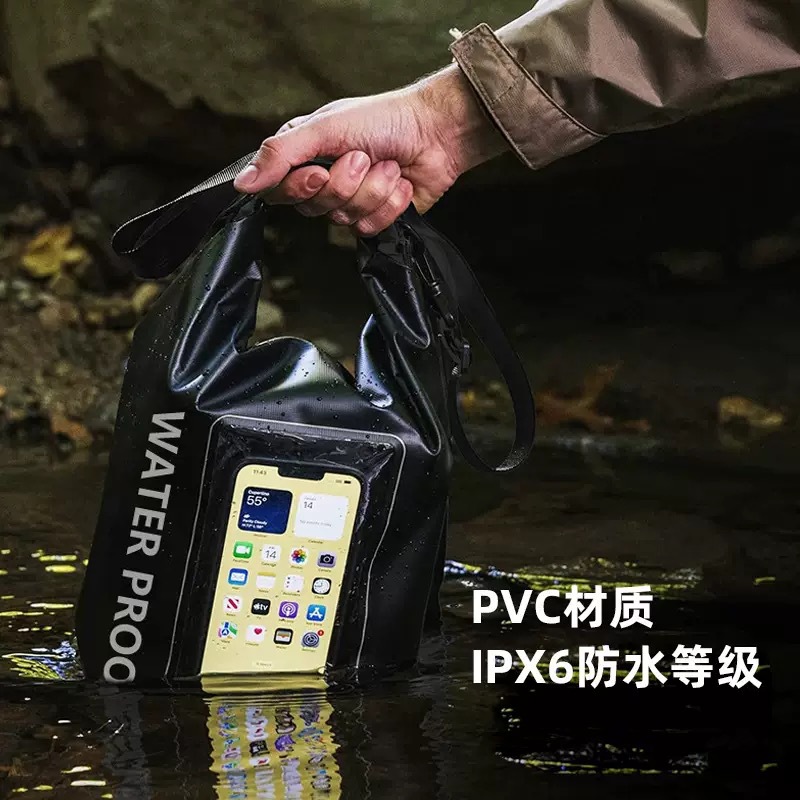 Amazon New Product 2L Waterproof Bag Outdoor Cross-Body Bag Two-In-One Mobile Phone Waterproof Bag Pvc Swimming Waterproof Bag