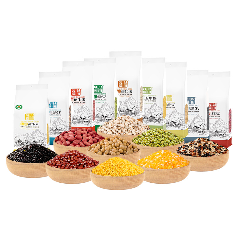 Looking for Factory Organic Coarse Grains, Peanuts, Mung Beans, Yellow Millet, Red Beans, Barley, Black Rice, Whole Grains Wholesale Purchase