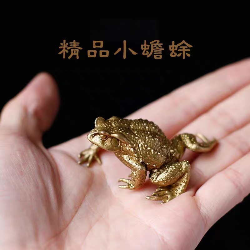 Brass Golden Toad Ornaments Lucking Three-legged Toad Copper Toad Shop Opening Gift Home Living Room Feng Shui Decorations