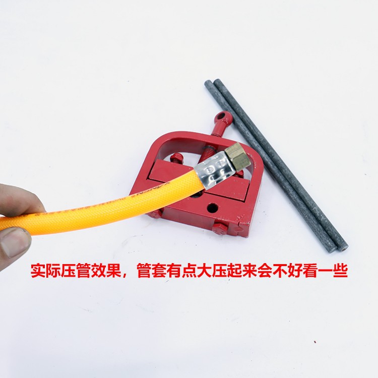 Pipe Presser Portable Pipe Presser Small Pipe Presser Manual Portable Pipe Presser Agricultural Shredding Pipe Presser