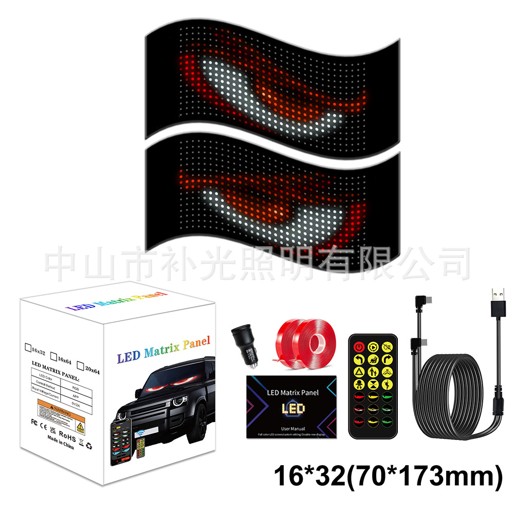 Cross-Border Popular Led Flexible Devil's Eye Display App Bluetooth Car Advertising Screen Full Color Smart Factory Price