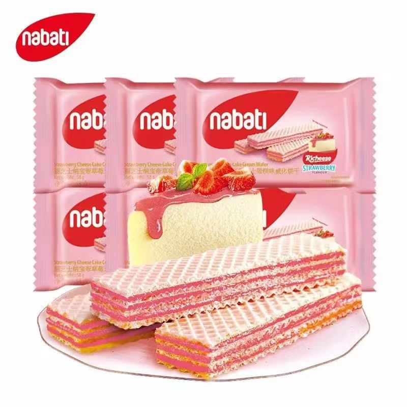 Li Cheese nabati Nabaodi Veihua Biscuits 56g Whole Box 60 Pack Leisure Zero Food Wholesale