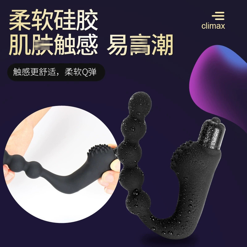 Male Masturbation Anal Plug Rear Court Toy Prostate Massager Wireless Male Prostate Massager Wholesale