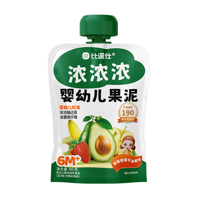Bioduoshi Rich Fruit Puree for Infants and Toddlers Contains Dietary Fiber Baby Food Supplement Children's Snacks Fruit Puree