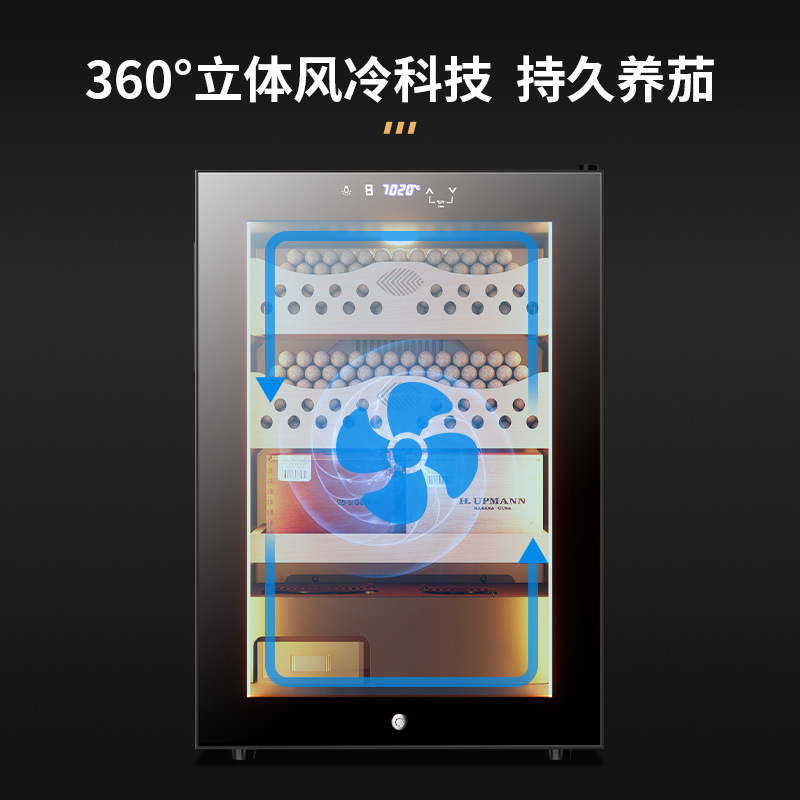 Qalong 50C1 Intelligent Temperature and Humidity Control Cigar Cabinet Cedar Wood Mini Small Household Embedded Wine Cabinet