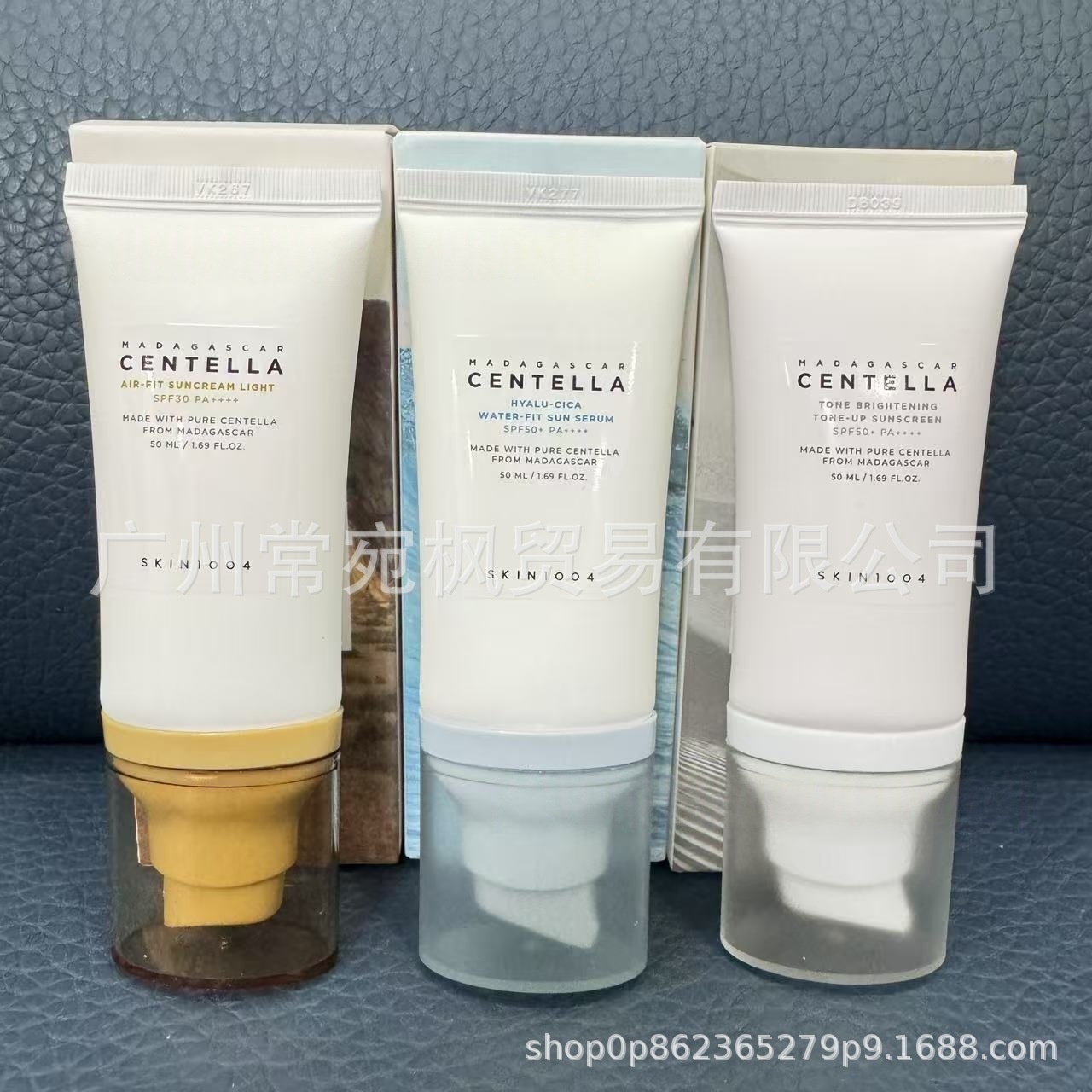 Cross-Border Korean Skin1004 Series Skin Care Angel Centella Asiatica Facial Cleanser Air Anti-Sun Ampoule Essence