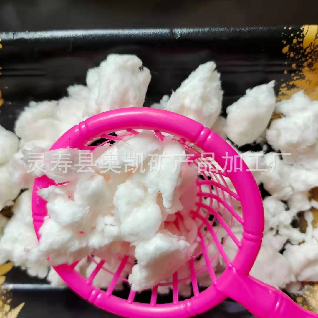 Supply dehydrated pulp preschool education paper pulp dehydrated pulp ancient paper handmade pulp