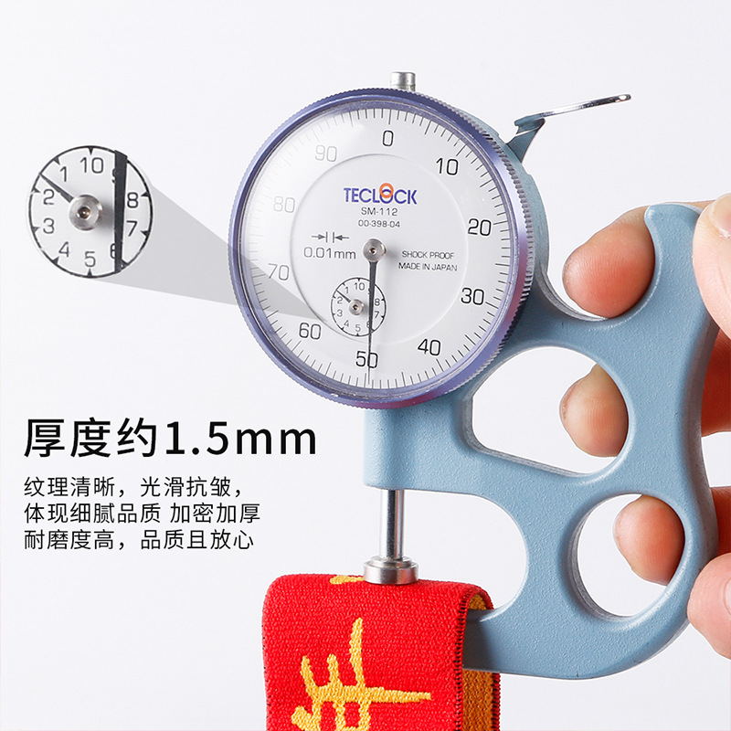 Spot Computer Jacquard Printed Polyester Elastic Band Latex Underwear Bra Elastic Webbing Factory Wholesale