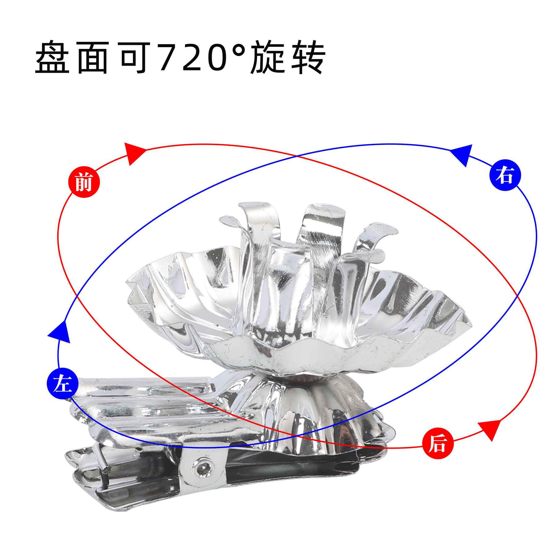 Source factory direct Christmas iron candle clip candle holder metal iron candle Cup base