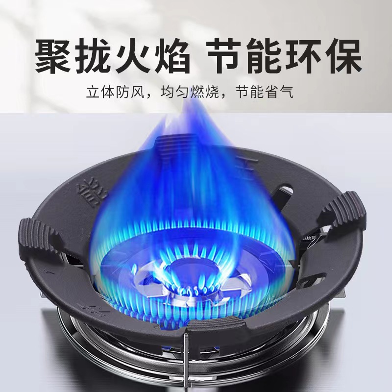 Новый чехол для газовой плиты из литого стали, ветронепроницаемый, энергосберегающий, универсальный противоскользящий чехол