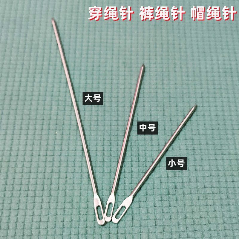 Elastic Band Threading Tool for Waistband, Hat Cord, and Rope; Magic Rubber Band Threading Tool for Home Sewing Accessories