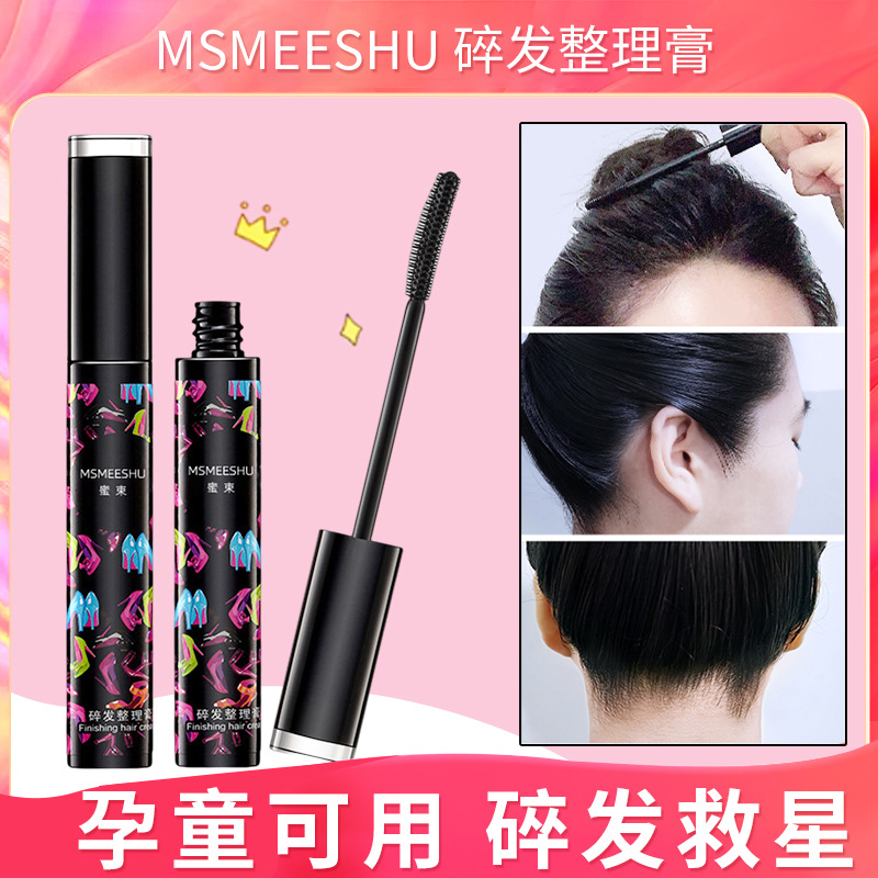 Прямые продажи завода крем для поврежденных волос крем для укладки поврежденных волос легкий в переноске антифриз не жирный артефакт для поврежденных волос Douyin Honey Bundle