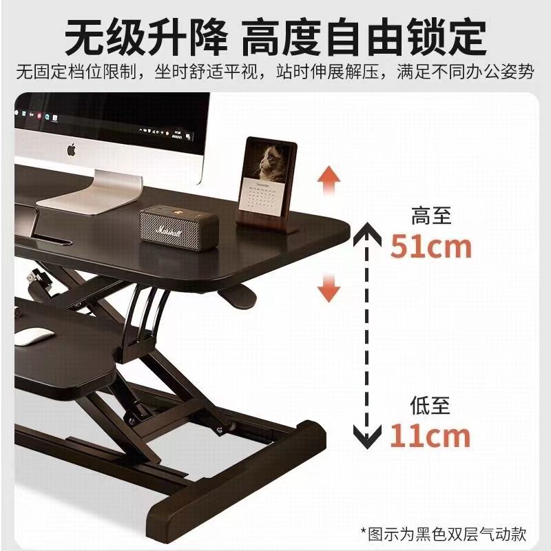 Standing Laptop Stand Desktop Folding Computer Desk Lift Table Adjustable Desktop Elevator Stand