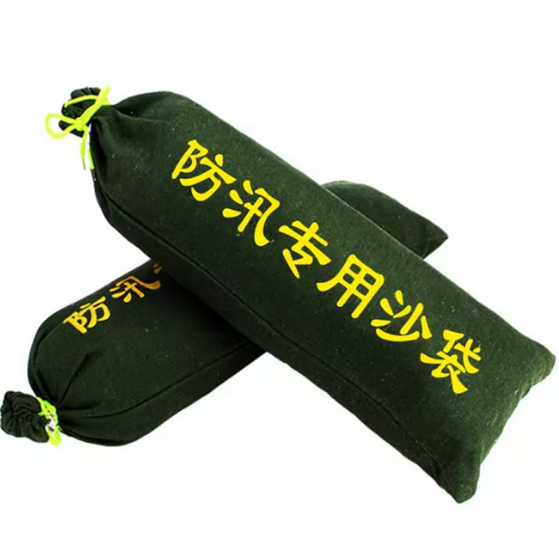 Flood Prevention Sandbags, Water-Absorbing Expansion Bags, Fire-Fighting, Flood-Proofing, Water-Blocking, Thickened Canvas Sandbags, Emergency Flood Prevention Sandbags