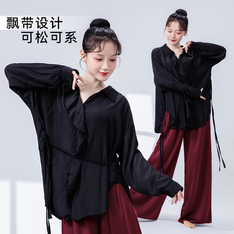 Modern Dance Loose Long-Sleeved Flowing Shirt, Unisex Jazz Dance Chinese Dance Adult Performance Dancewear Top