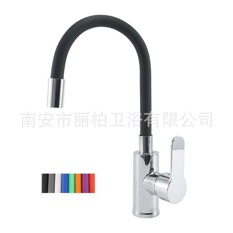 Russian foreign trade zinc alloy electroplating kitchen universal color silicone tube mixing faucet vegetable basin hot and cold faucet