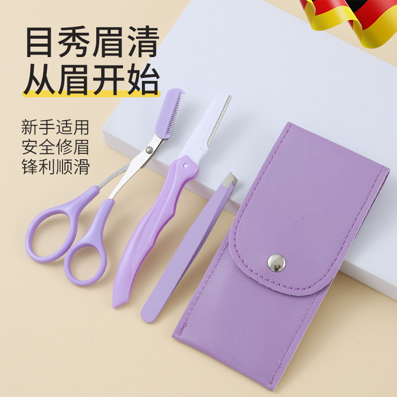 Набор ножниц для бровей с расческой, щипцы для выщипывания, нож для стрижки бровей, специальный нож для женщин