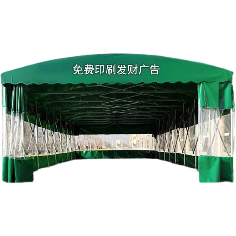 Большой выдвижной навес для склада, переносной палатки, уличной закусочной, барбекю, парковочный навес, выдвижной солнцезащитный экран