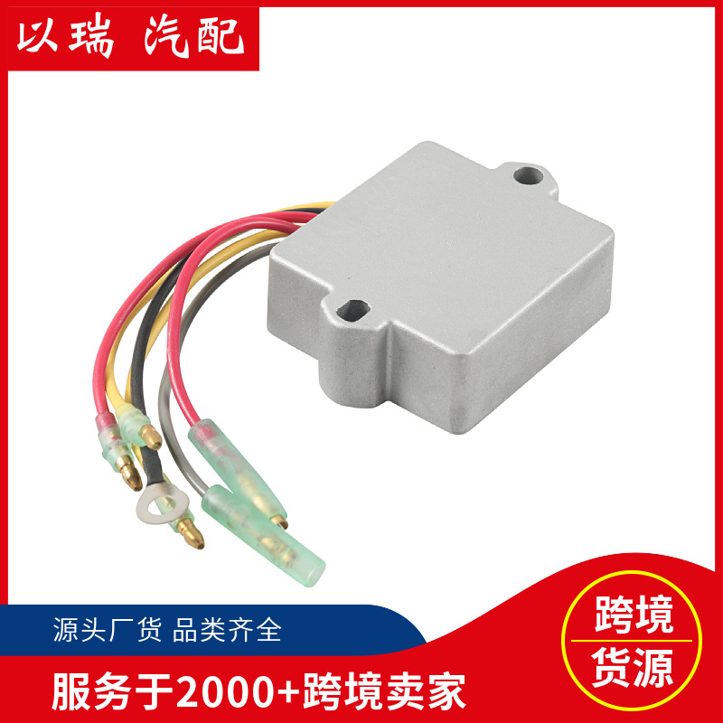 в наличии оптовая 883072 заводская шести проводная выпрямительная схема для Mercury Mercury815279-3 кросс-бордовый источник