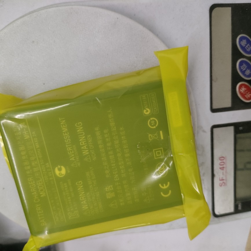 For Sony Nikon Canon Camera Battery Charger Digital SLR Camera Battery Charger Seat Charger