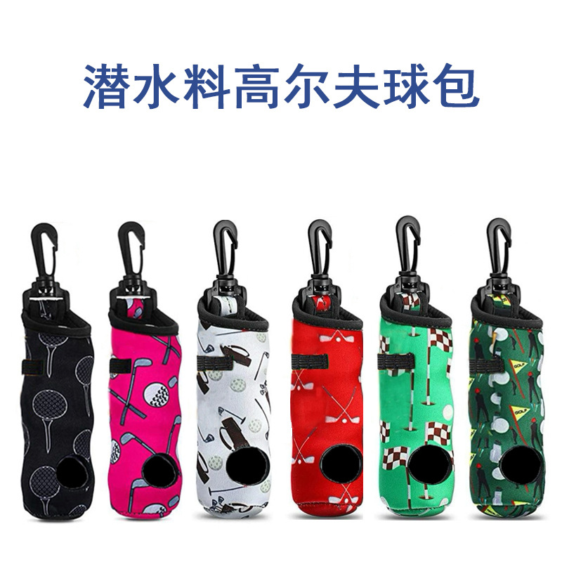 в наличии водонепроницаемая сумка для гольфа из дайвингового материала, портативная сумка для хранения, защитный чехол для гольфа