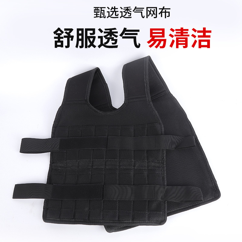 Weight-Bearing Vest, Running Sports Weight-Bearing Vest, Lead Weight Leg Weights, Exercise Invisible Weight-Bearing Equipment Wholesale