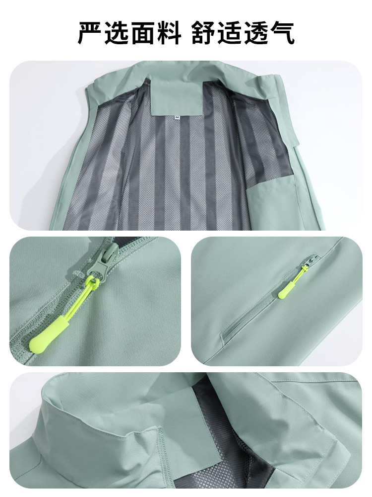 Insurance Company Gift Custom Jacket Jacket Printable Logo Jacket Promotion Pure Color Stand Collar Workwear Wholesale