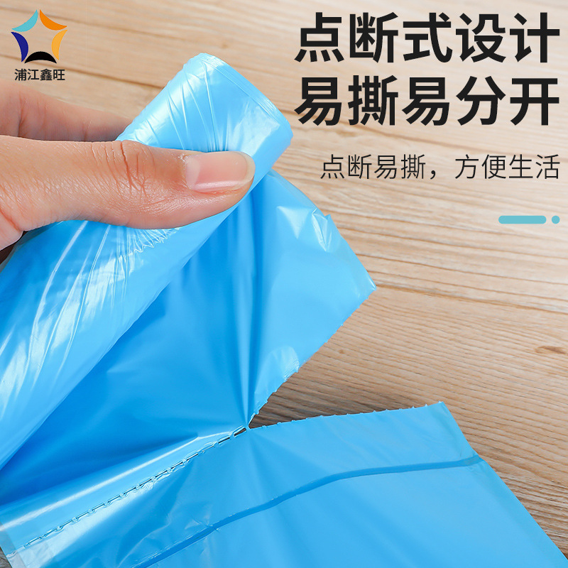 Thickened garbage bag household portable black large flat kitchen disposable hotel property manufacturers wholesale