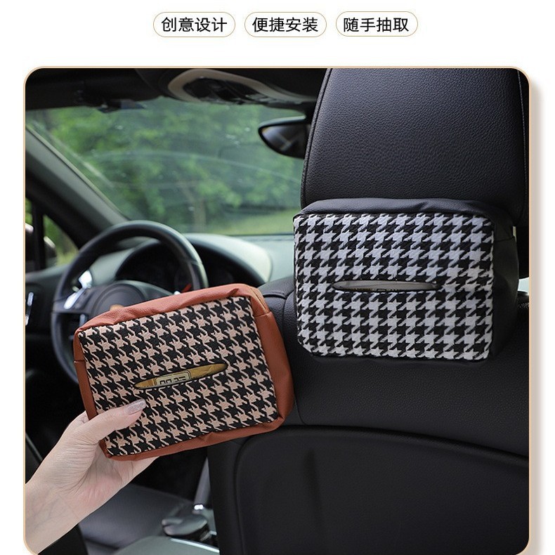 Car Tissue Box Knitted Leather Houndstooth Car Seat Back Hanging Paper Box Multifunctional Car Tissue Bag