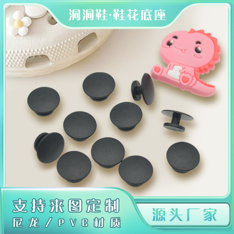 Shoe Buckle Cave Shoes Flower Bottom Buckle Garden Shoe Buckle I-Buckle Transparent Shoe Buckle Cave Shoes Flower Base Buckle