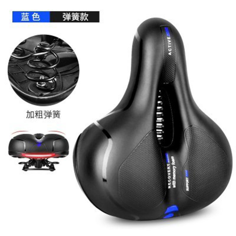 Cross-border mountain bike bicycle seat cushion New Big Butt saddle bicycle seat riding equipment accessories
