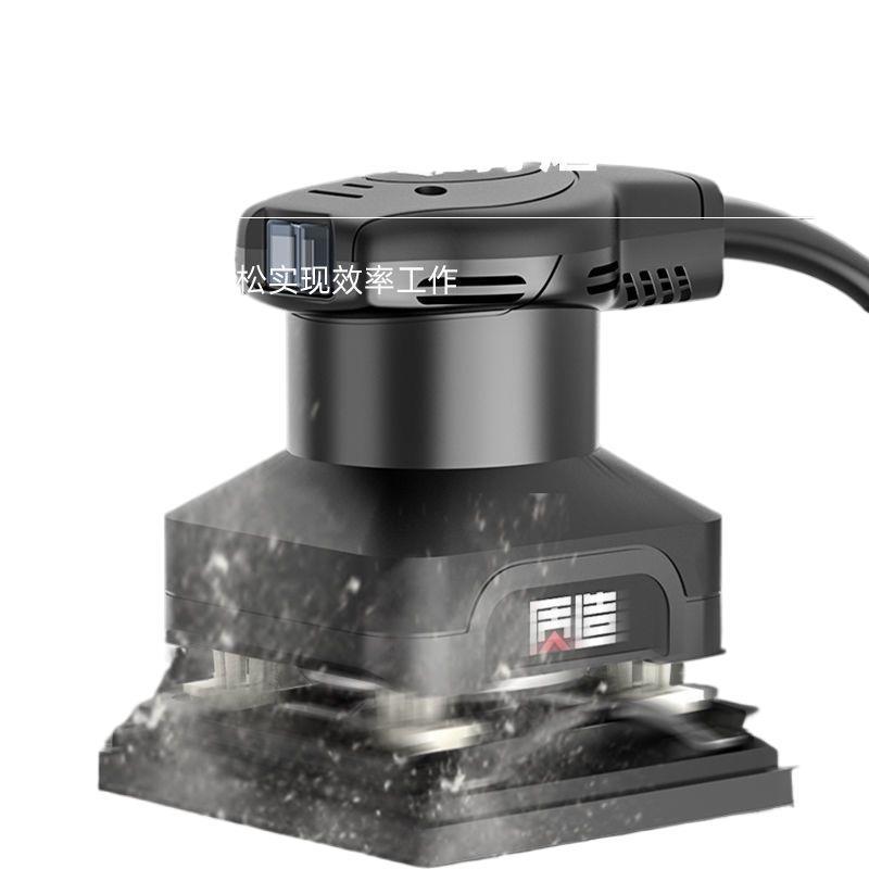 Industrial-Grade Sandpaper Machine, Flat Sander, Furniture Grinder, Polishing Wood, Multifunctional Small Square Sand [Manufacturer]