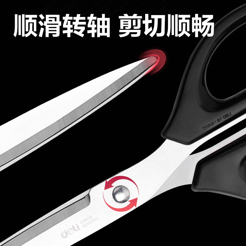 Deli Stationery 6034 Scissors Household Sewing Paper Scissors 16cm Office Sharp Stainless Steel Art Scissors