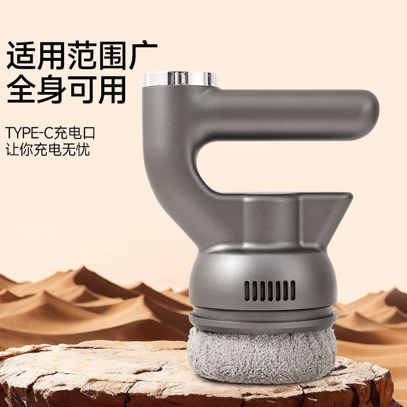 Household Vibration Massager Fat Pusher Massager Fascia Gun Lifting and Firming Cross-Border Body Beauty Instrument Massager