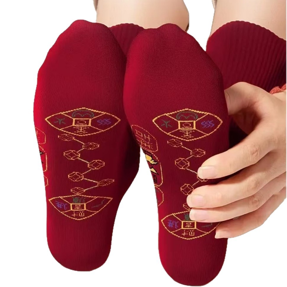 Red Lucky Socks with Seven Stars for Women's Zodiac Year and Men's Wedding Mid-Calf Socks, Red Auspicious Socks from Zhuji Socks