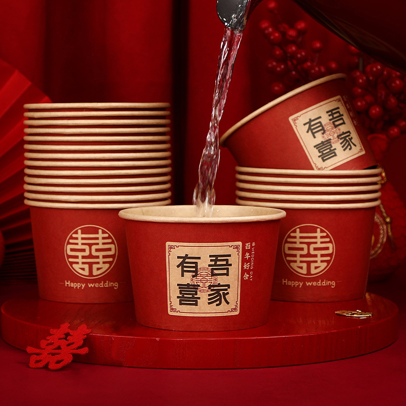 Disposable Wedding Paper Bowls for Home Use, Festive Style, Thickened, Chinese-Style Red Wedding Bowls with "Double Happiness" Characters, Specifically for Wedding Banquets