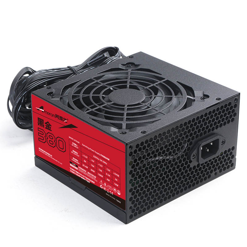 Black Gold 380 Desktop Computer Power Supply Desktop Host Atx Power Supply Pc Power Supply Factory Oem