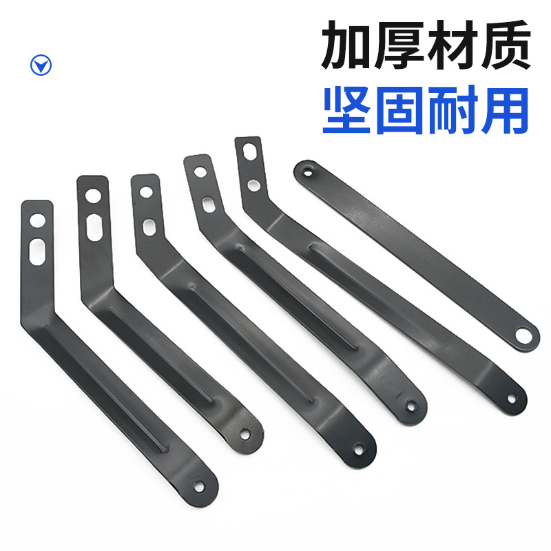 Battery car rear mud tile bracket electric bicycle Fender support stick holder suitable for AIMA platform Bell