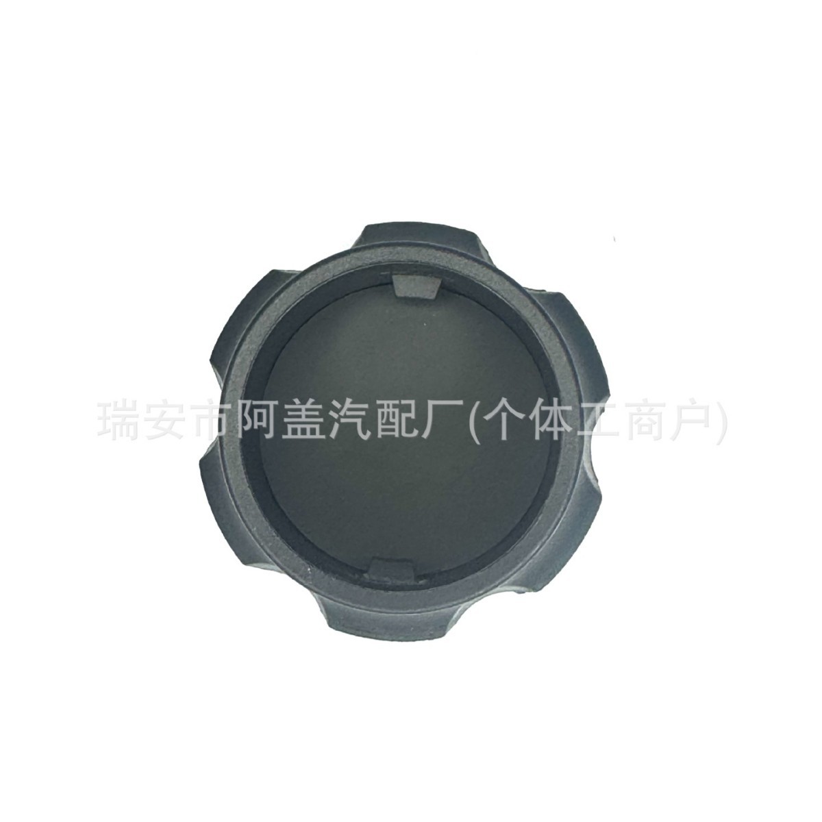 Suitable for Hyundai Kia Car Radiator Coolant Tank Cap Water Kettle Cap Water Tank Cap 2544126100